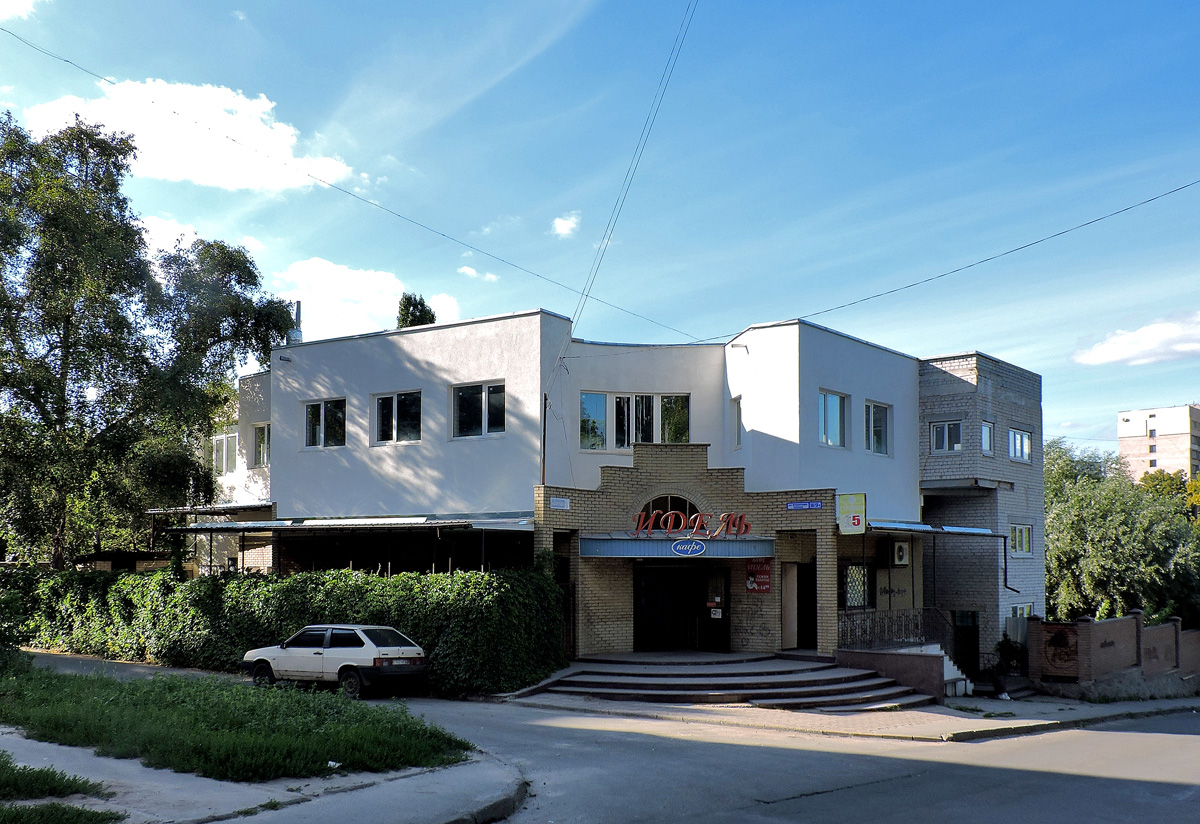 Харьков, Улица Владислава Зубенко, 56 / Познанская улица, 13А