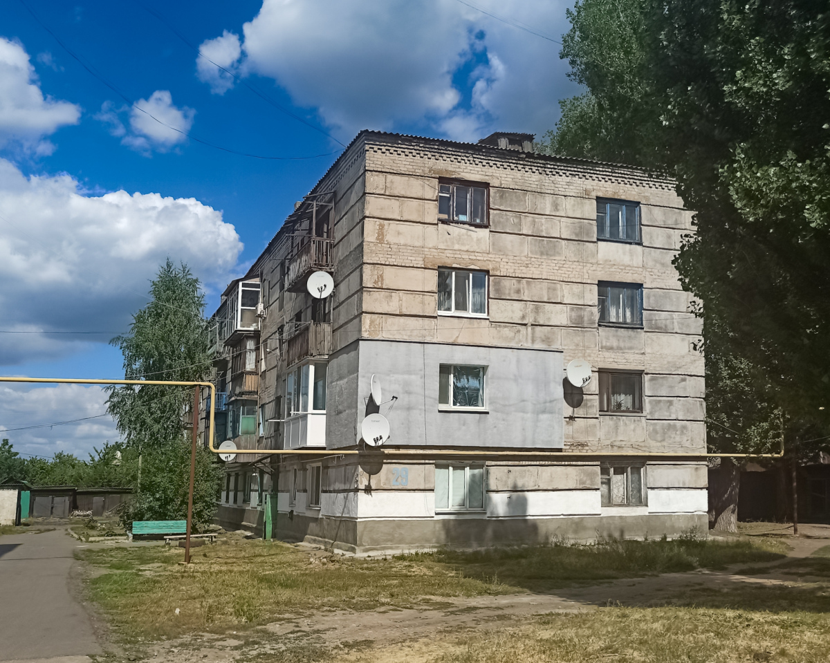 Лисичанск, Приволье, Улица Ломоносова, 29