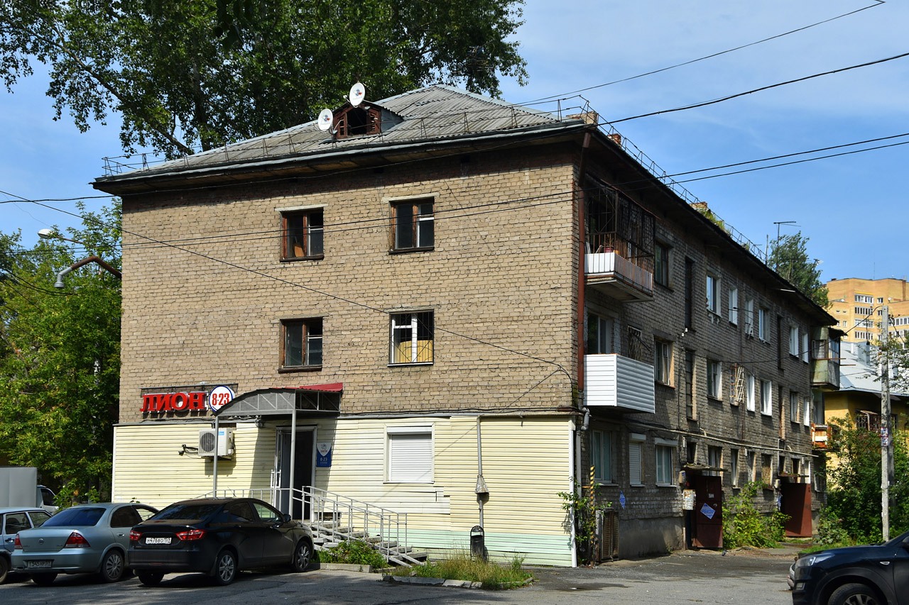 Пермь, Улица Папанинцев, 21