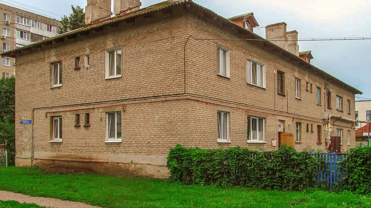 Уфа, Улица Ухтомского, 23