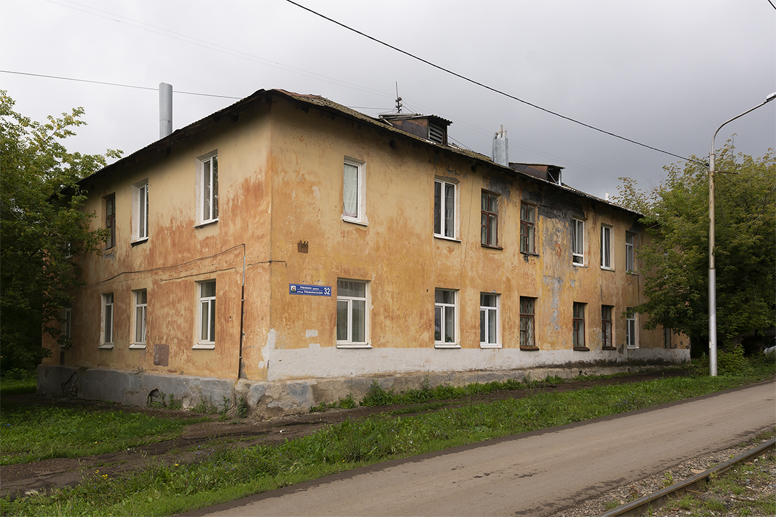 Уфа, Нежинская улица, 32