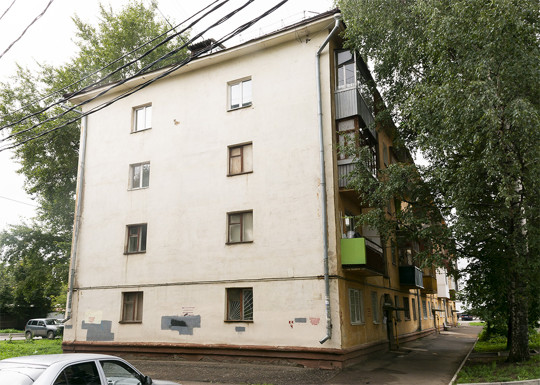 Уфа, Интернациональная улица, 23
