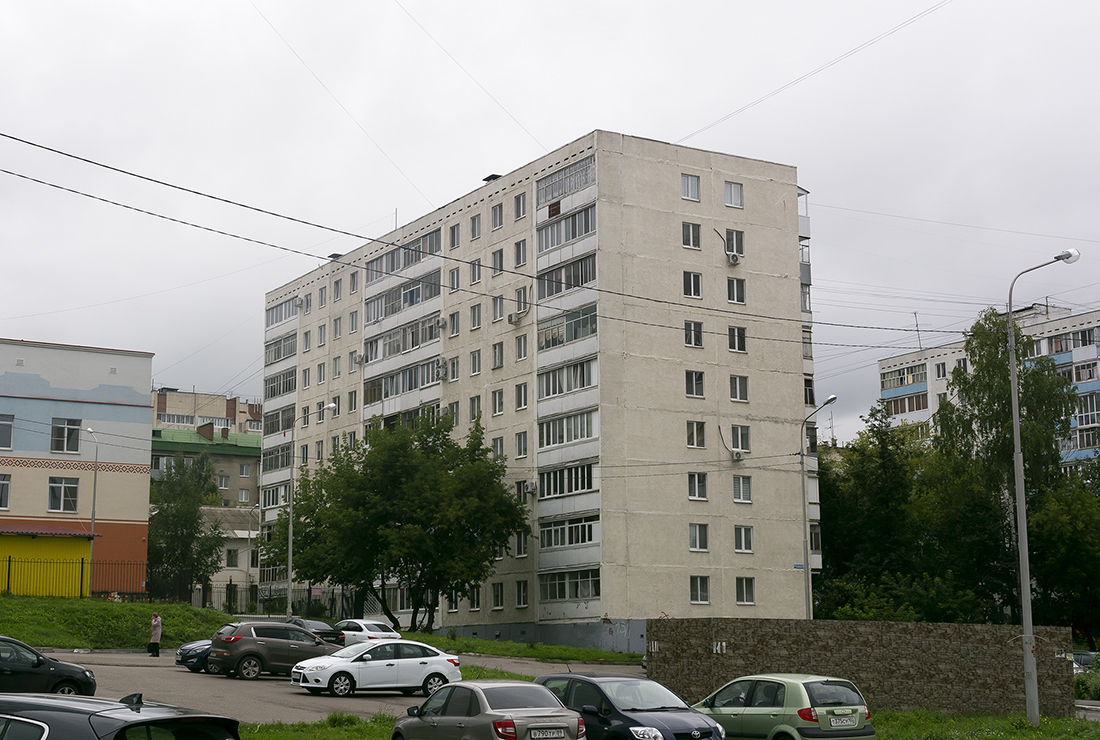 Уфа, Интернациональная улица, 13/1