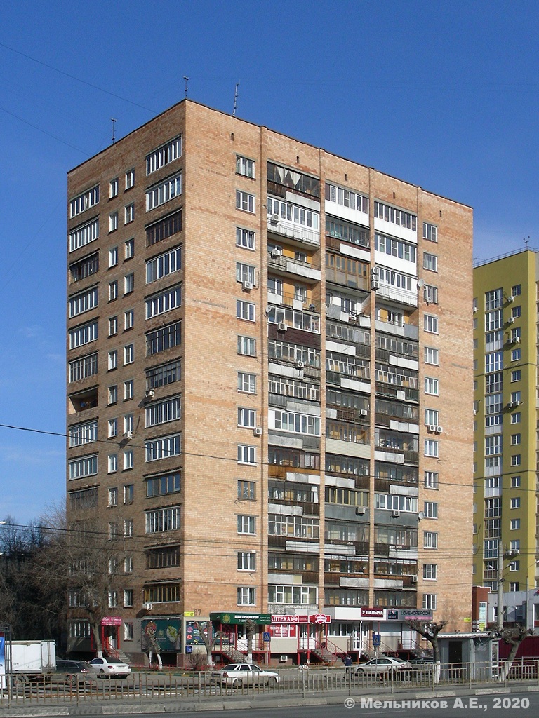 Нижний Новгород, Проспект Ленина, 67