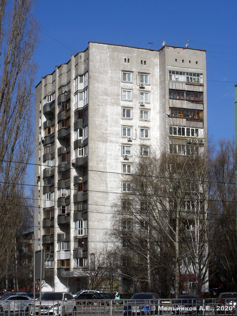 Нижний Новгород, Проспект Ленина, 63