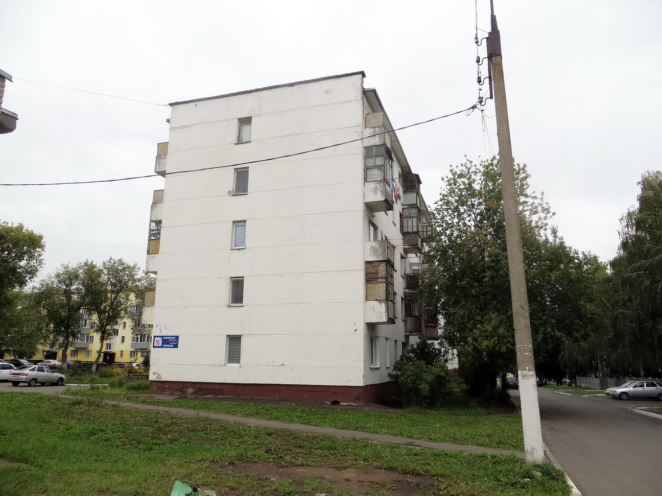 Нижнекамск, Проспект Химиков, 76Д