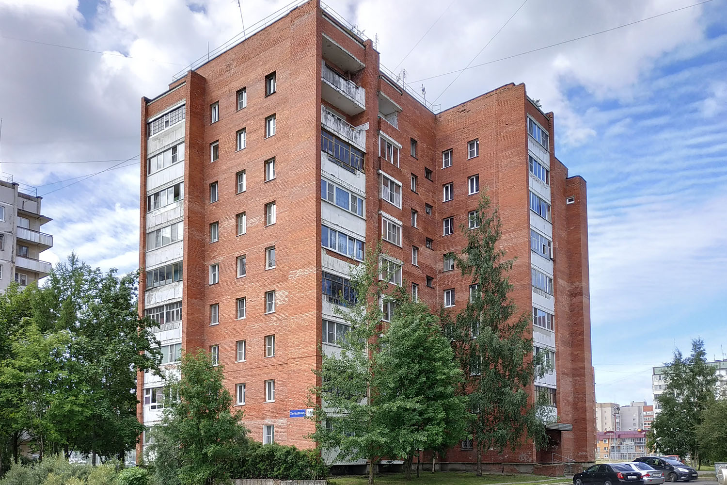 Сосновый Бор, Молодежная улица, 54