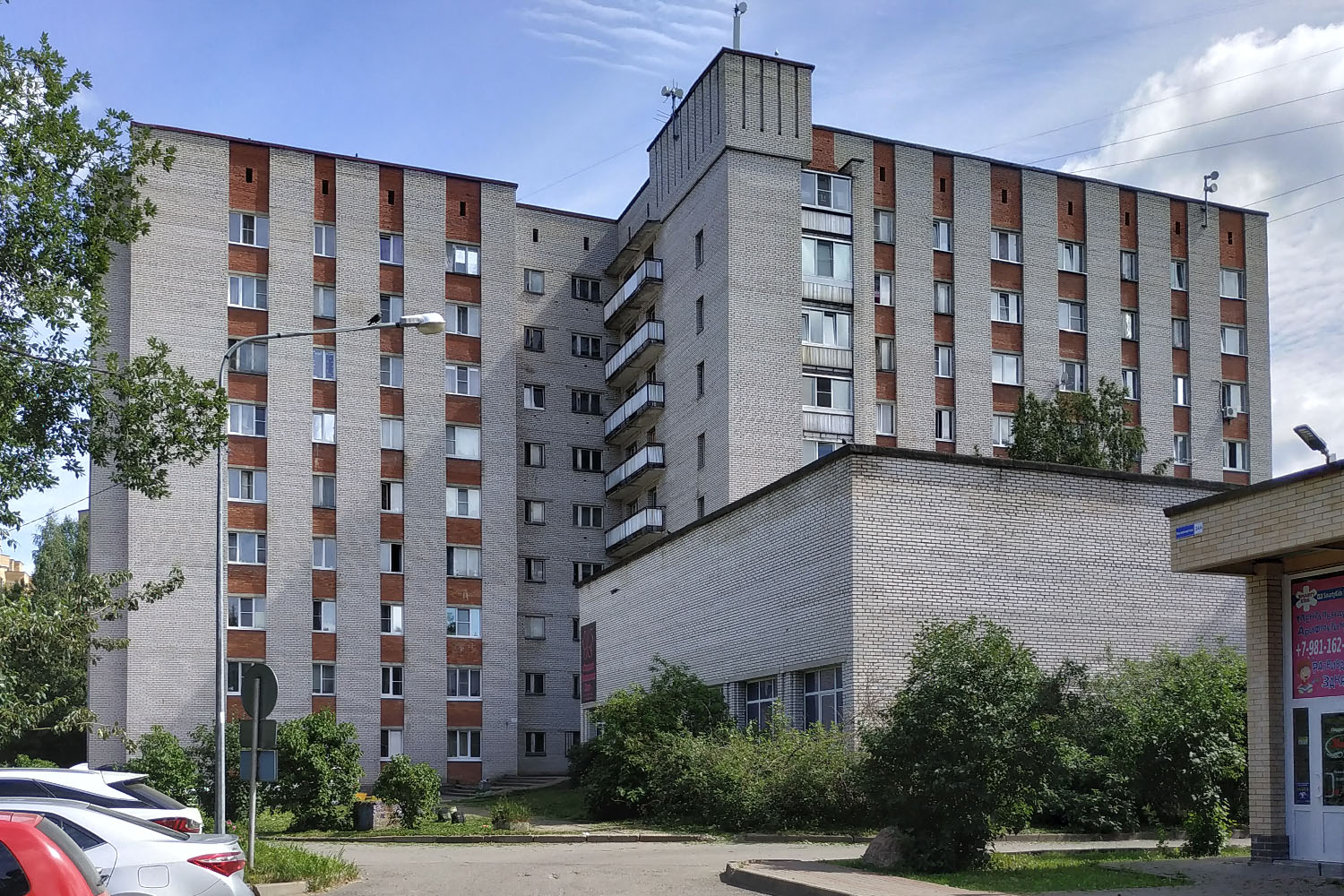 Сосновый Бор, Улица Космонавтов, 26