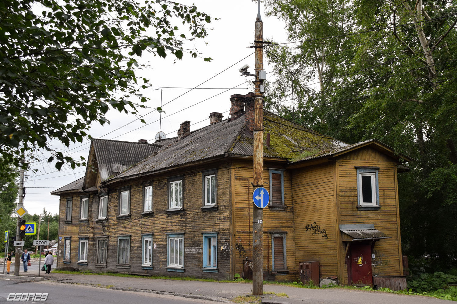 Архангельск, Улица Гагарина, 32 / Проспект Советских Космонавтов, 197