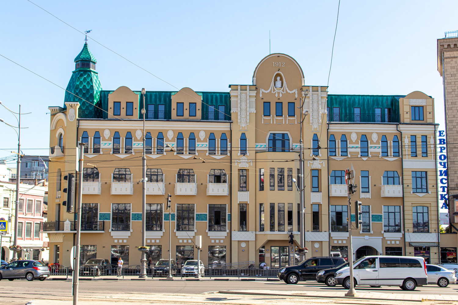 Харьков, Павловская площадь, 4
