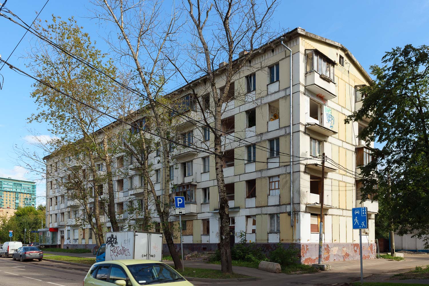 Москва, Улица Олеко Дундича, 29