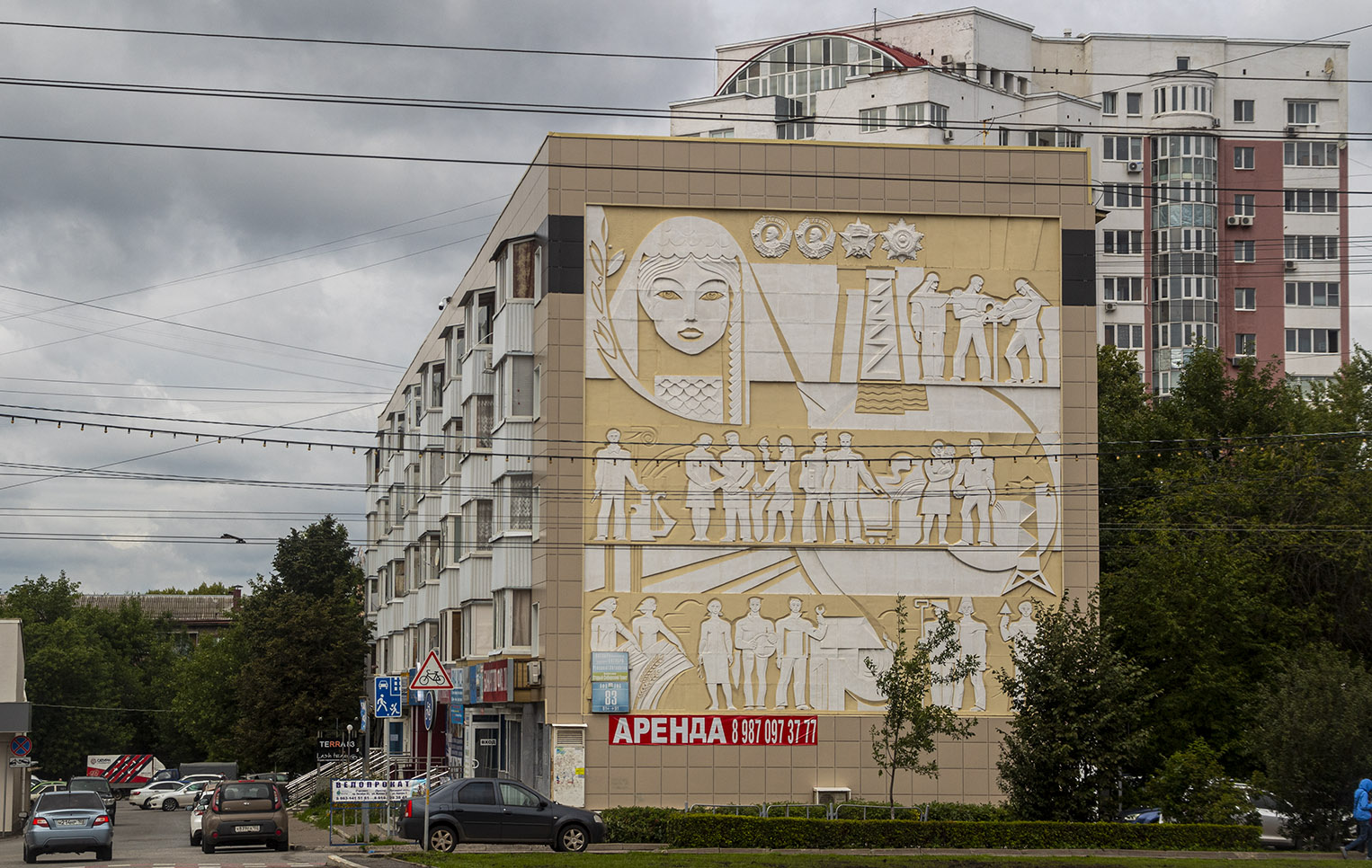 Уфа, Проспект Октября, 83