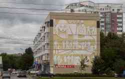 434 КБ