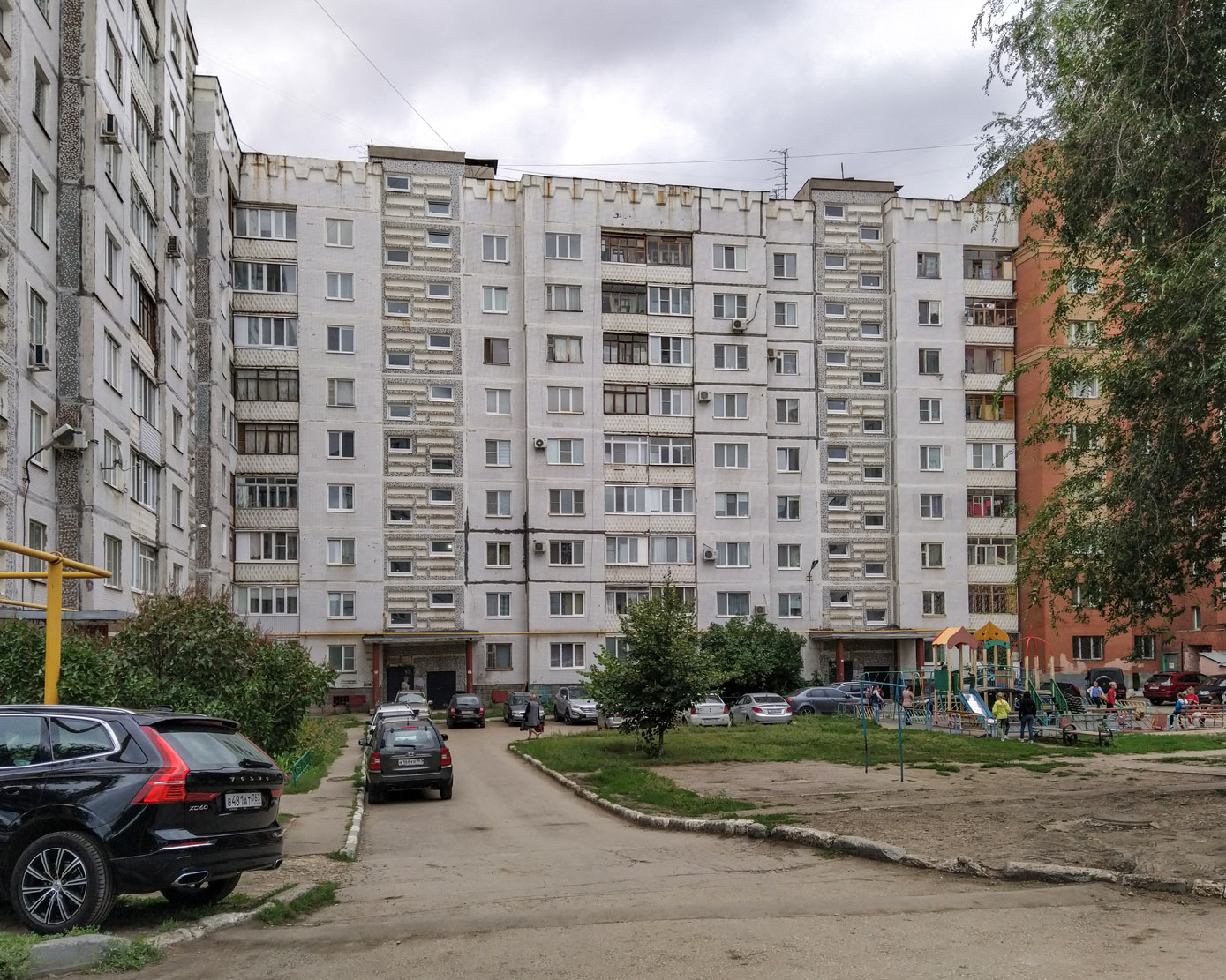 Новокуйбышевск, Улица Свердлова, 14