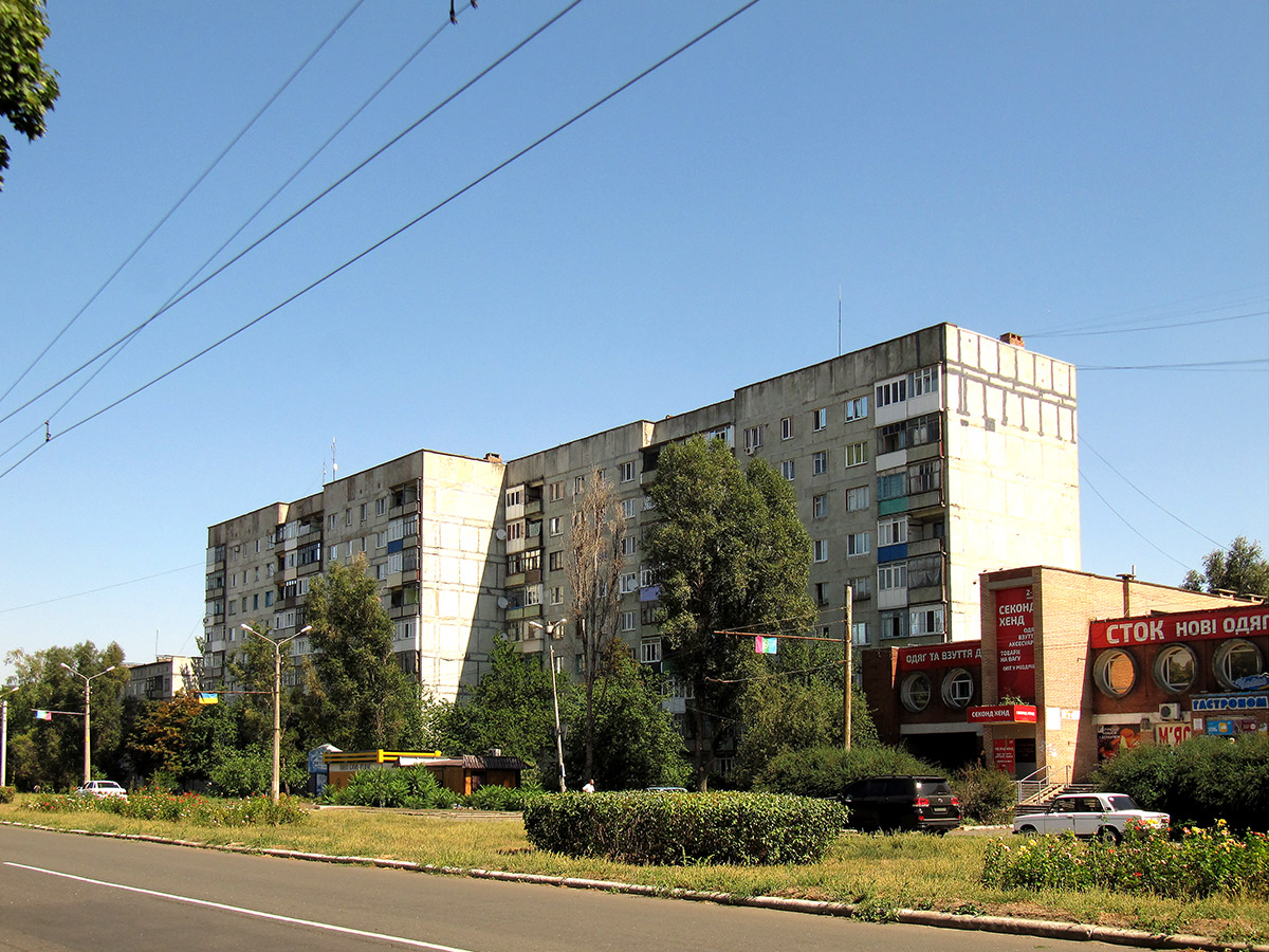 Артёмовск, Улица Чайковского, 95; Улица Чайковского, 97
