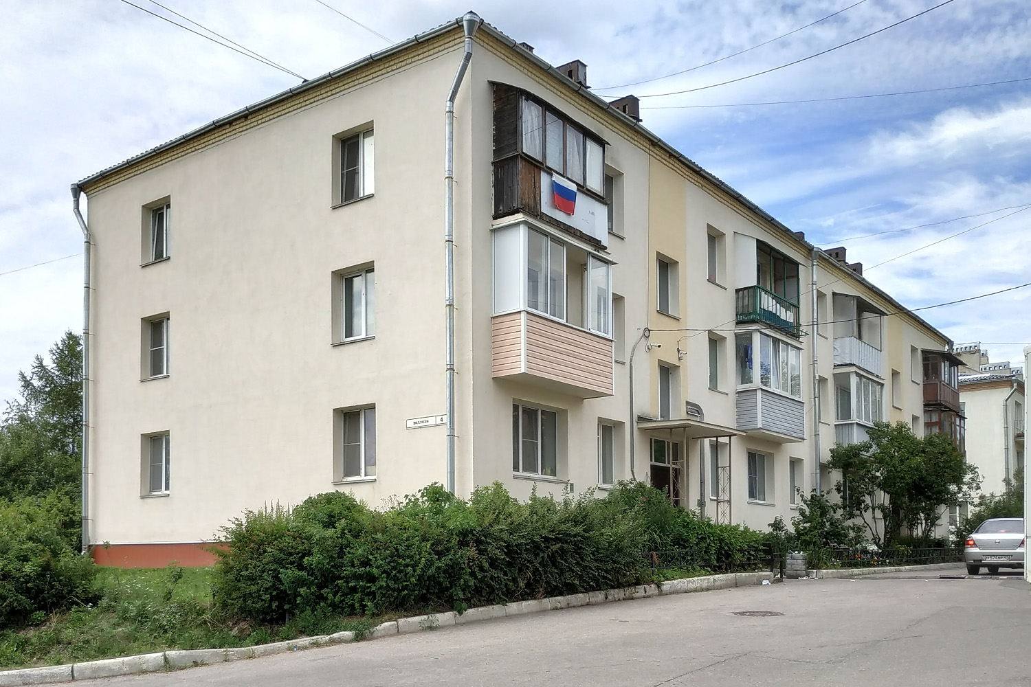 Ломоносовский район, прочие н. п., Виллози, 4