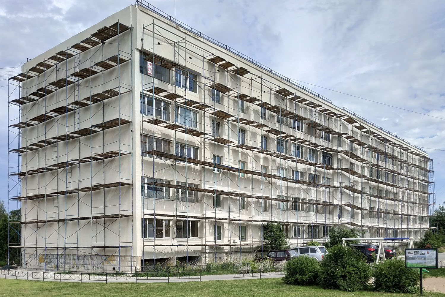 Ломоносовский район, прочие н. п., Виллози, 17