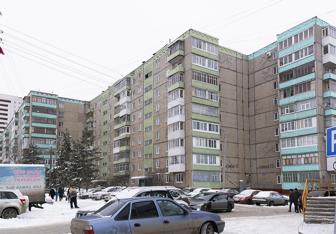 Ufa, Улица Баязита Бикбая, 12 Ufa, Улица Баязита Бикбая, 12
