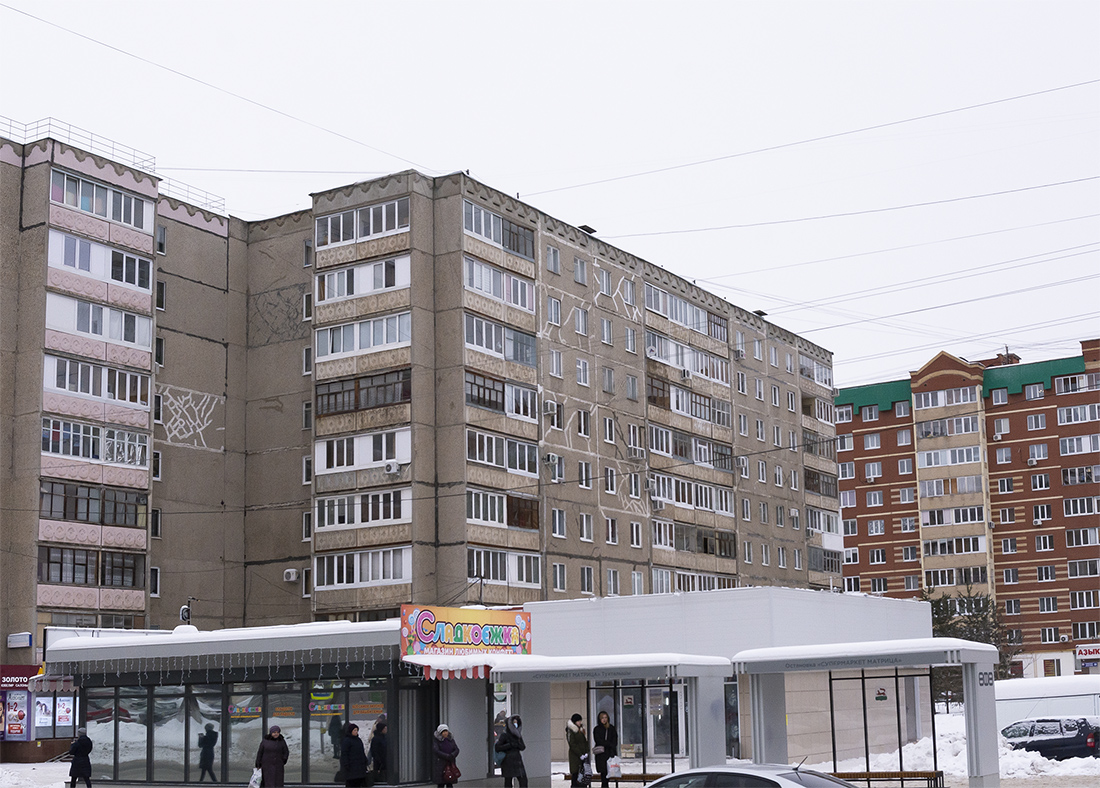 Уфа, Улица Баязита Бикбая, 23