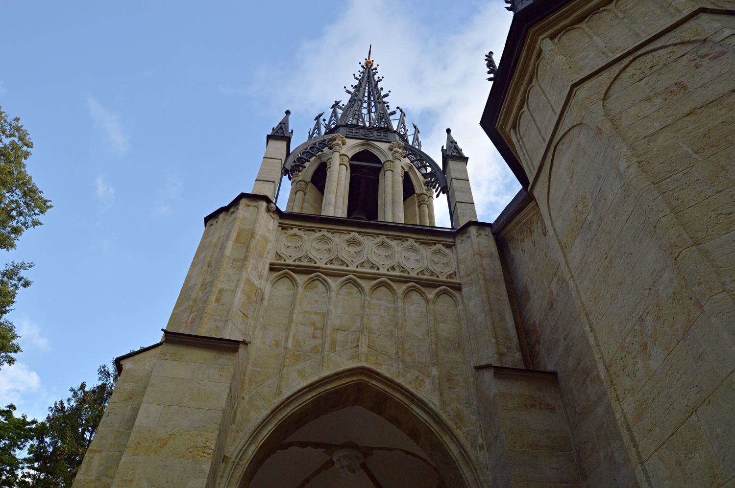 Паргалава, Шуваловский парк, 41