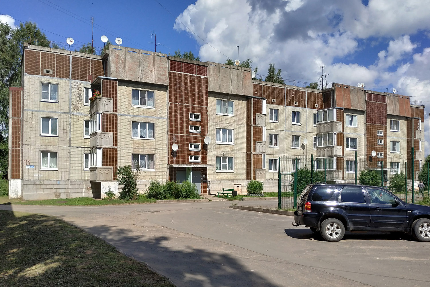 Будогощь, Советская улица, 113