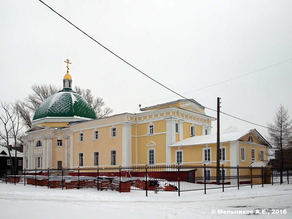 Нижний Новгород, Интернациональная улица, 81А
