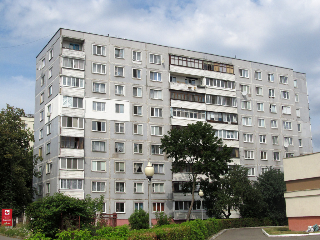 Бобруйск, Улица Максима Горького, 3