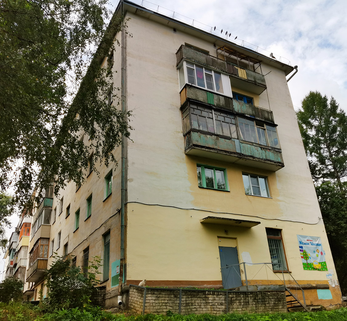 Йошкар-Ола, Улица Героев Сталинградской битвы, 29