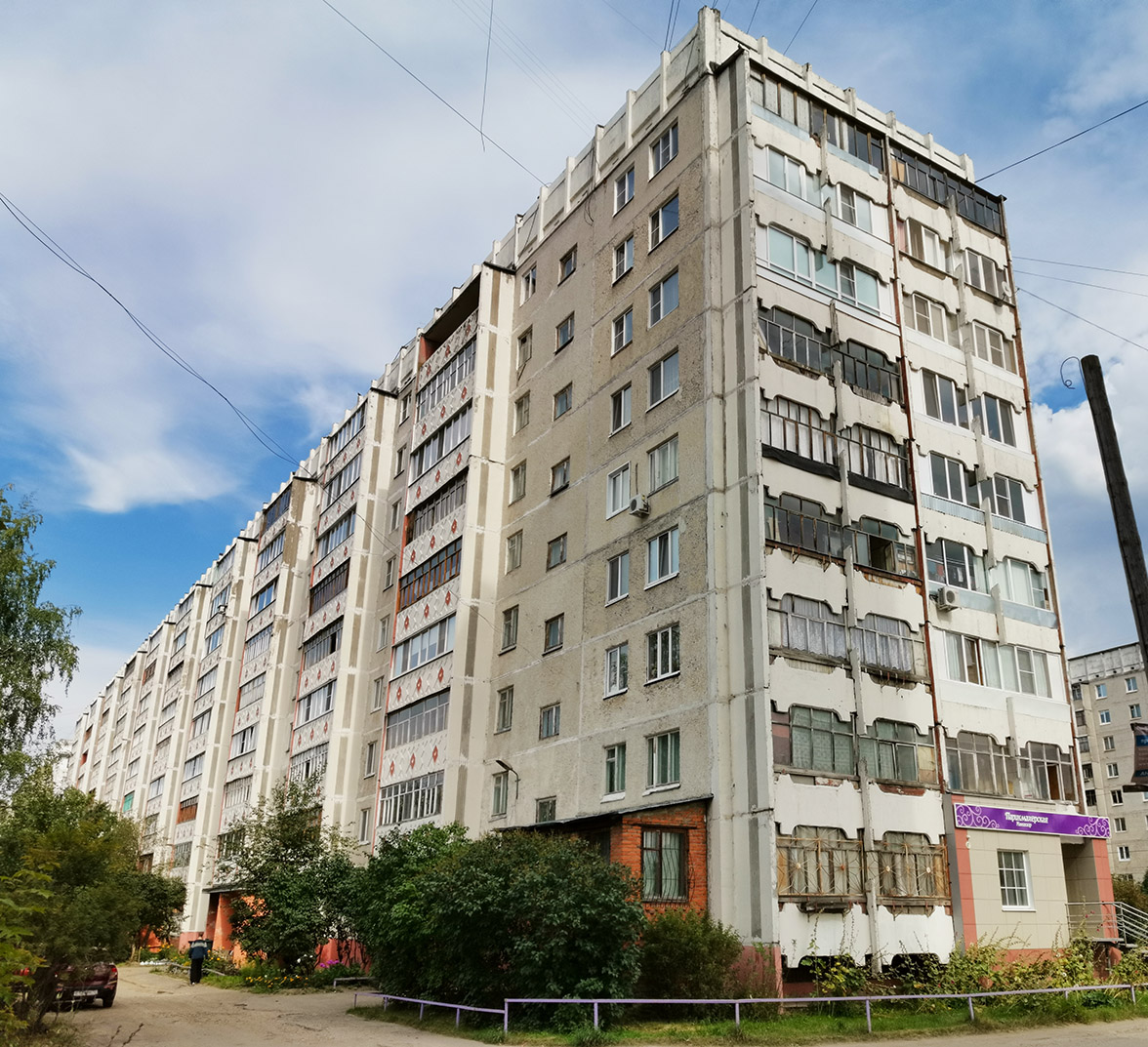 Йошкар-Ола, Улица Петрова, 3