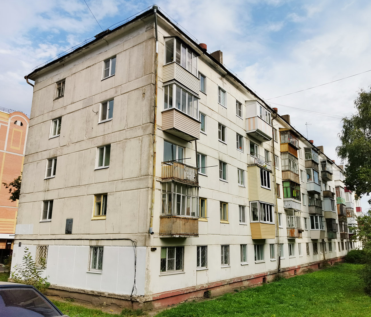 Йошкар-Ола, Улица Кутрухина, 10