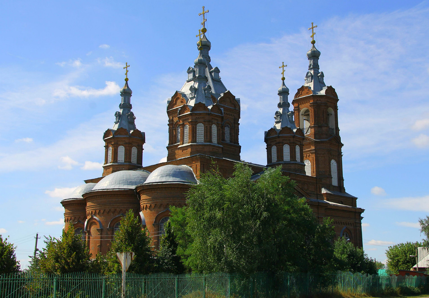 Мордовский район, прочие н.п., пос. Мордово, Базарная улица, 1