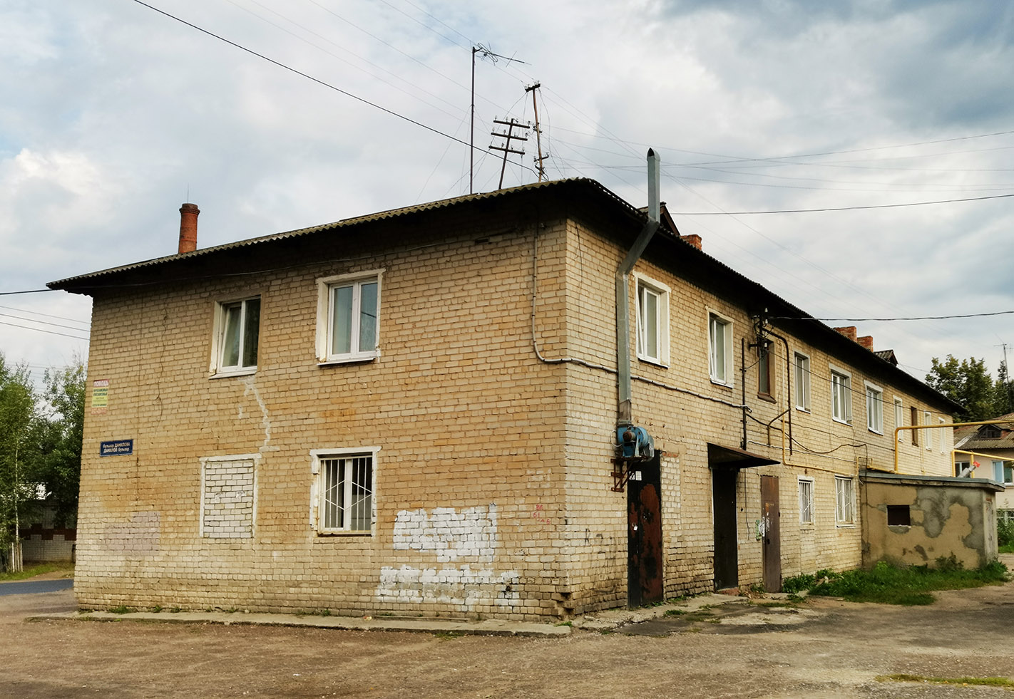 Йошкар-Ола, Улица Героев Сталинградской битвы, 17