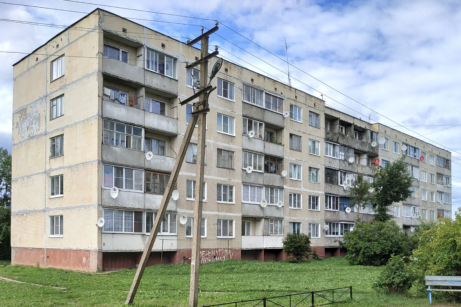 Лужский район, прочие н. п., Ям-Тёсово, Центральная улица, 10