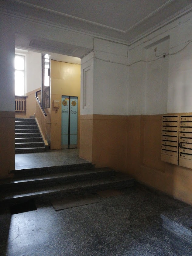 Харьков, Улица Алчевских, 6