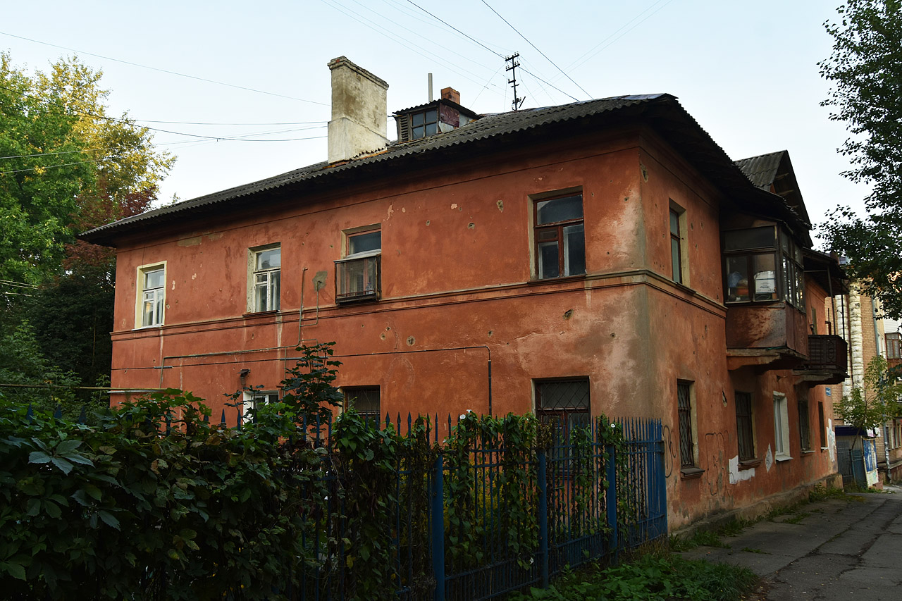 Perm, Улица Комбайнёров, 38