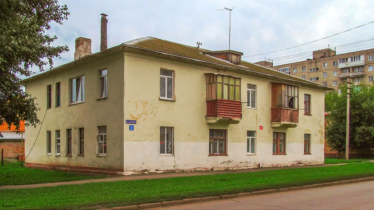 Уфа, Магистральная улица, 9