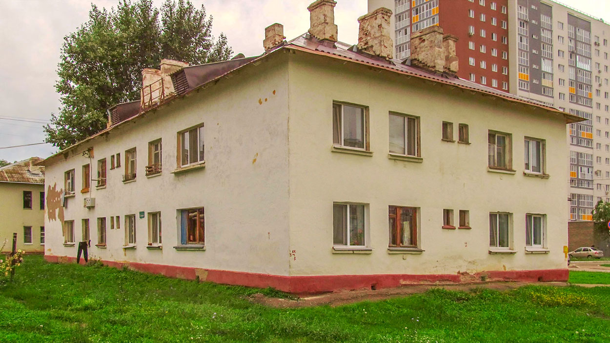 Уфа, Магистральная улица, 7