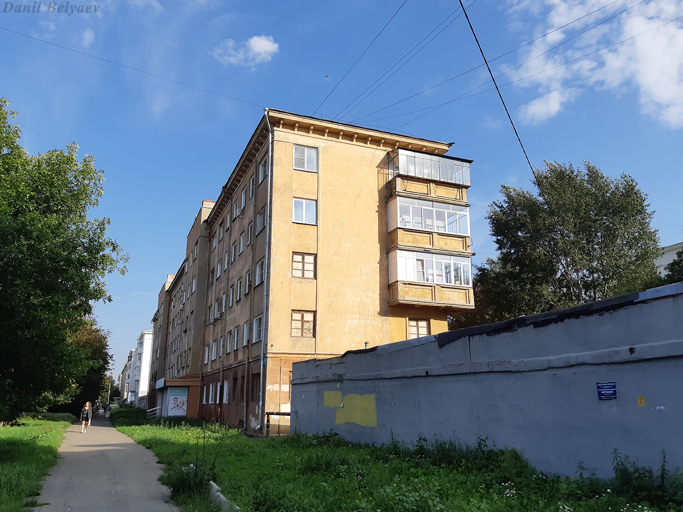Челябинск, Улица Ловина, 19