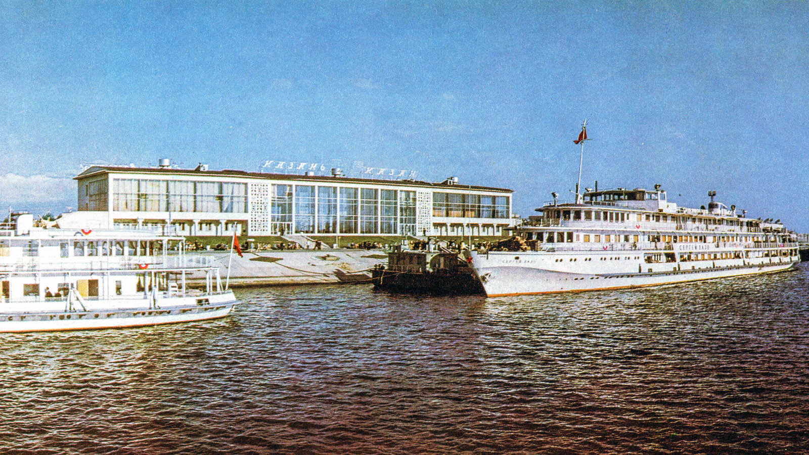 Казань, Улица Девятаева, 1