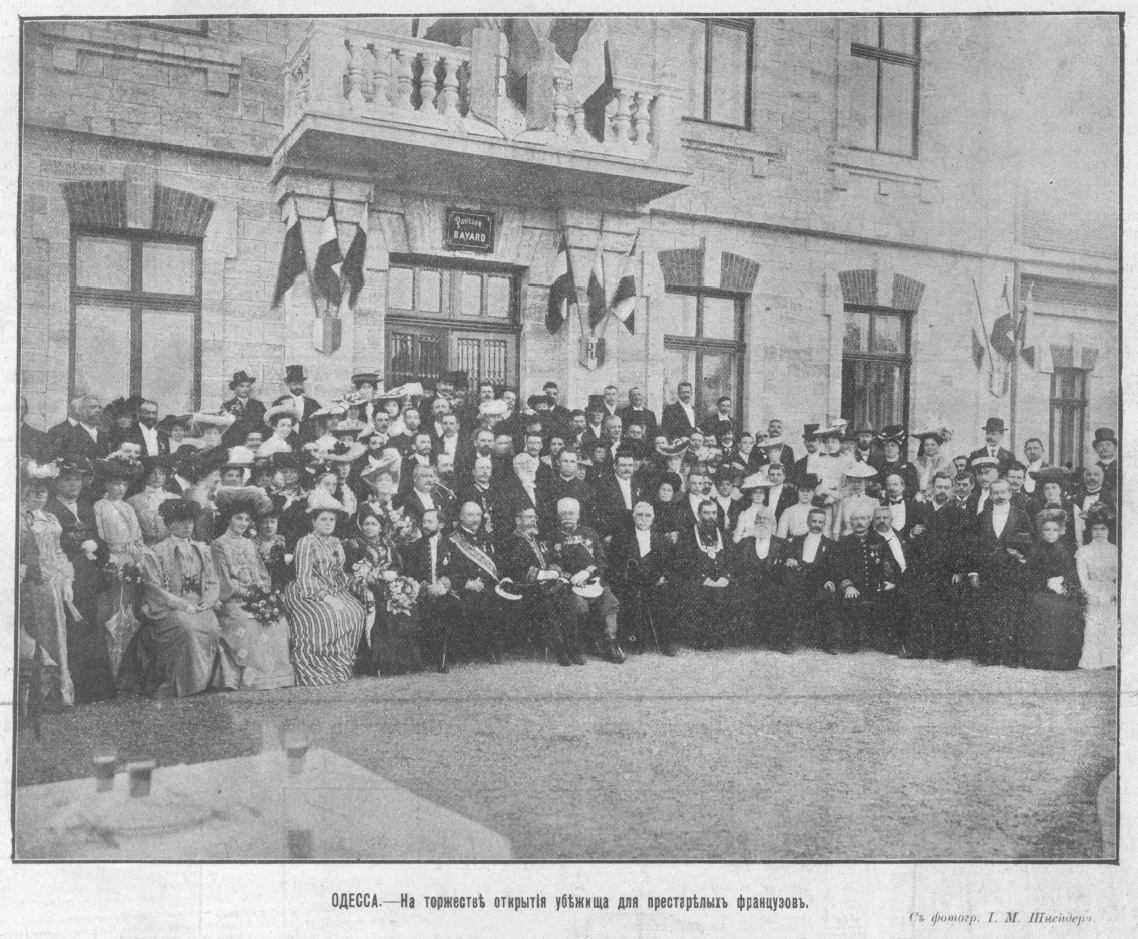 Одесса, Вулиця Довженка, 4а