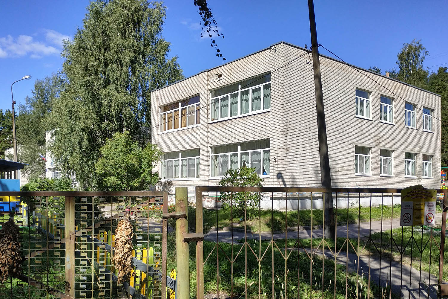 Каменногорск, Ленинградское шоссе, 72А