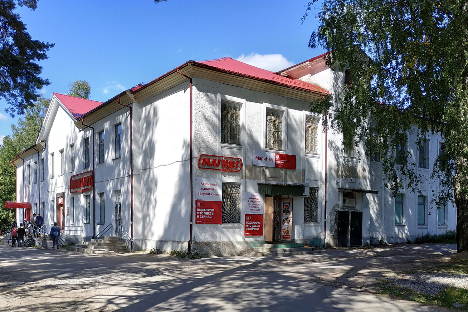 Каменногорск, Ленинградское шоссе, 66