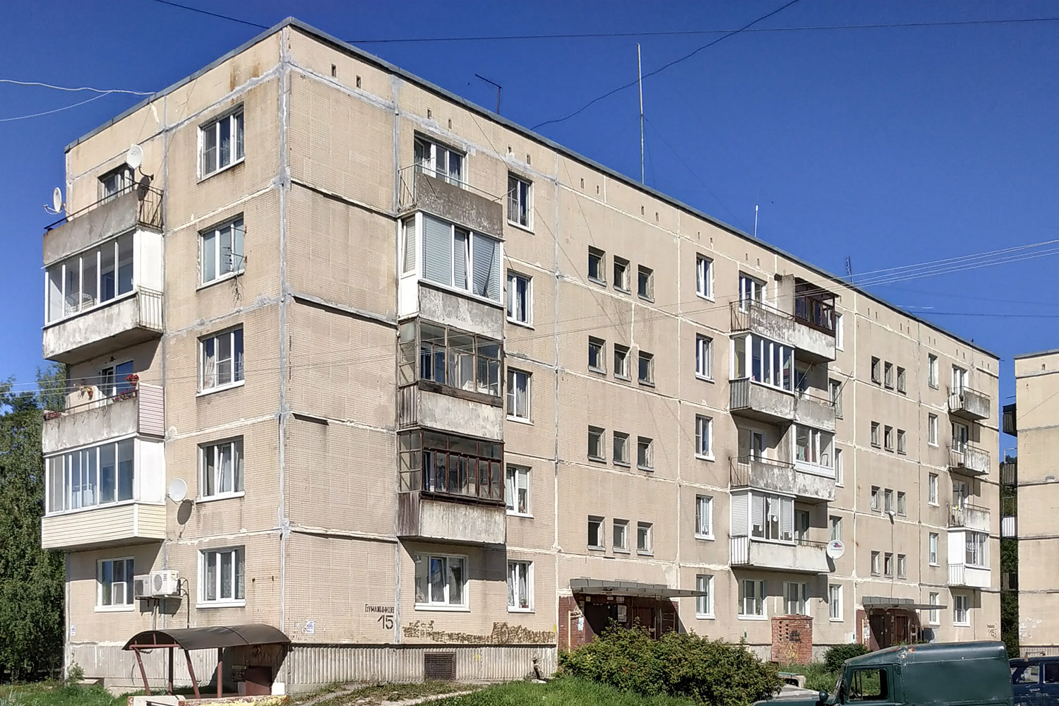 Каменногорск, Улица Бумажников, 15 (подъезды 1-2)