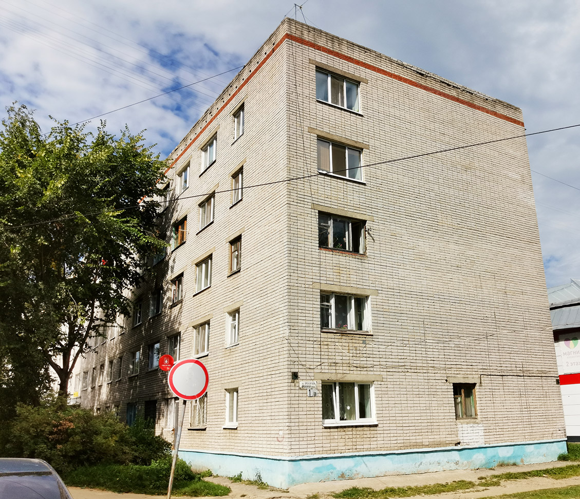 Йошкар-Ола, Улица Прохорова, 16