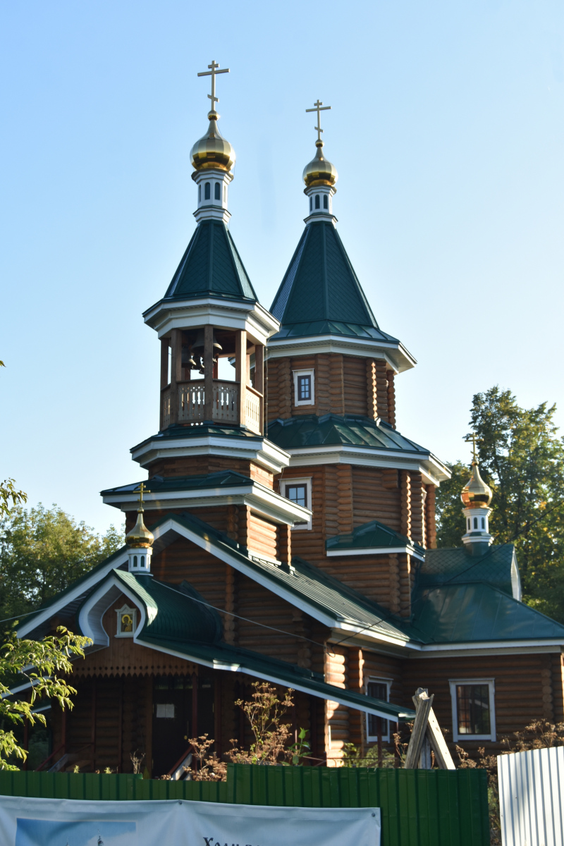 Пермь, Улица Красина, 12/1 Пермь, Улица Красина, 12/1