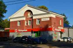 477 КБ