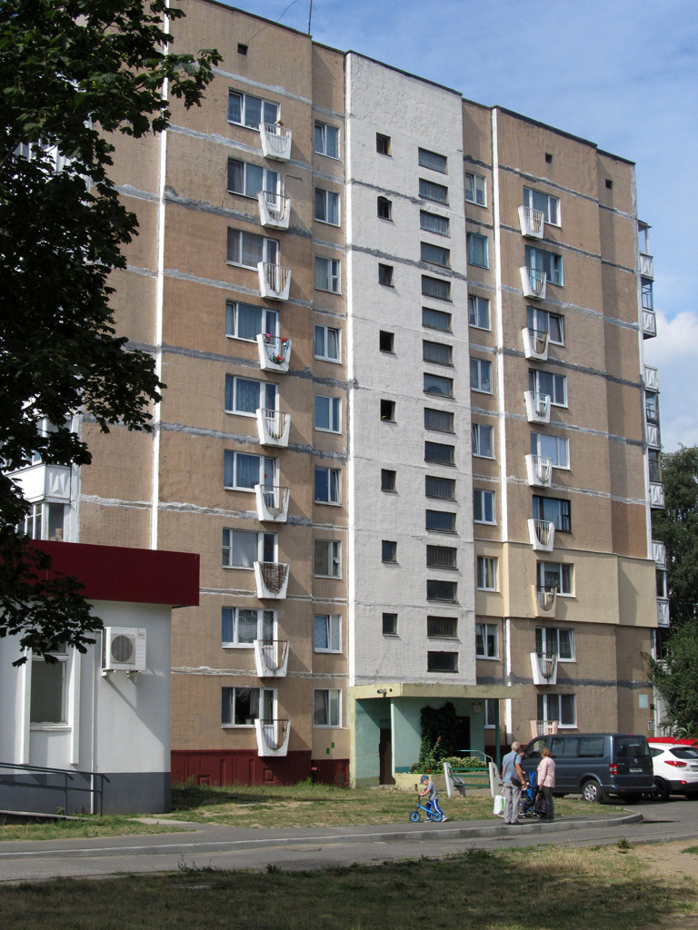Барановичи, Улица 50 лет ВЛКСМ, 10