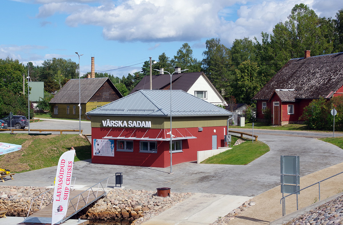 Вярска, Allika, 15