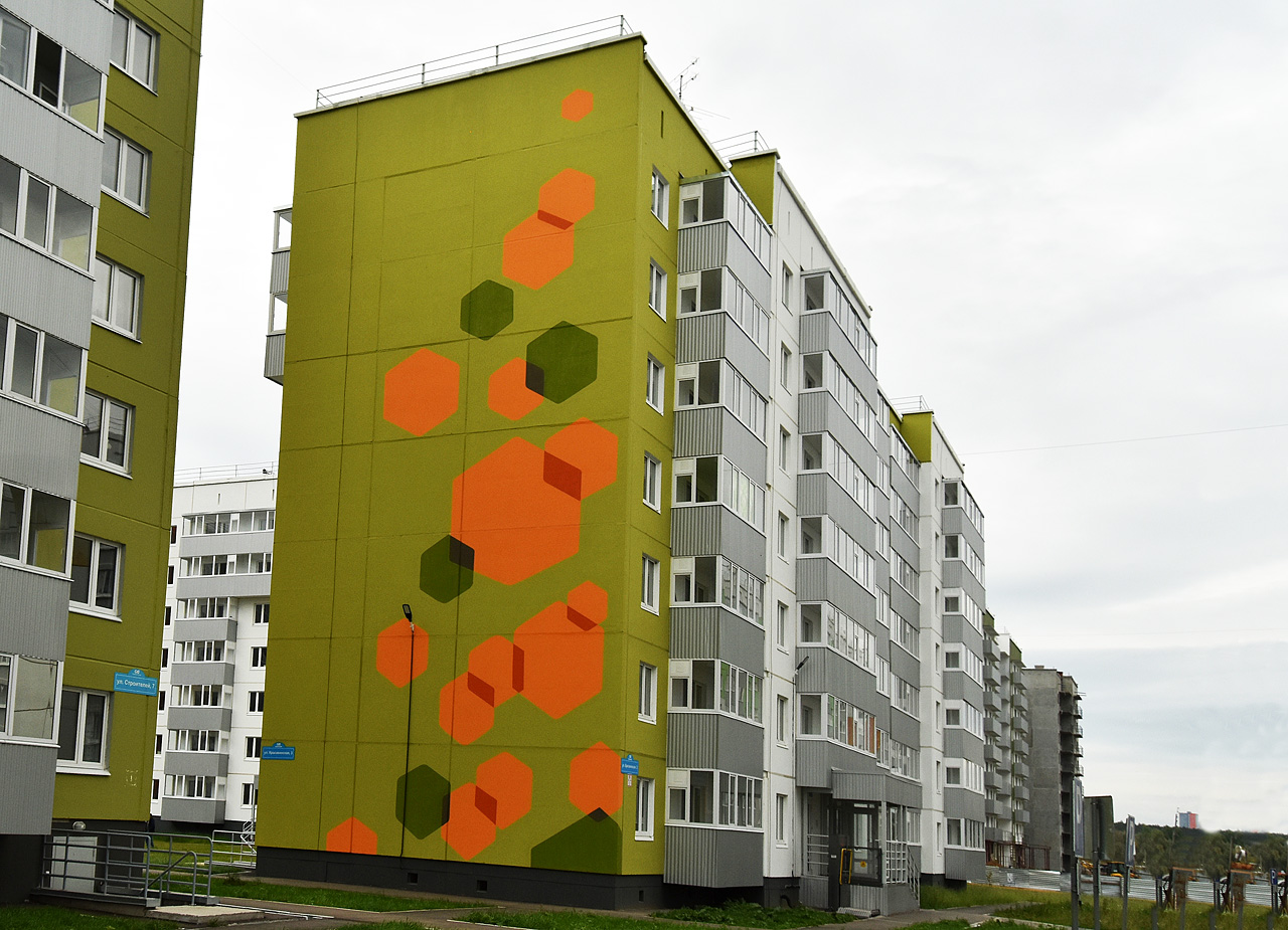 Пермский район, прочие н.п., Д. Кондратово, Красавинская улица, 3