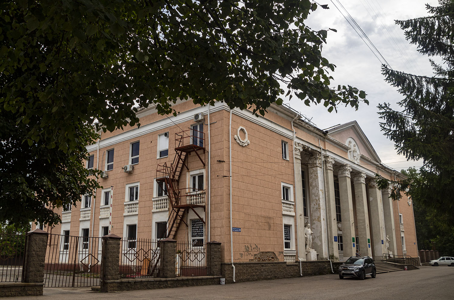Уфа, Улица Ульяновых, 50